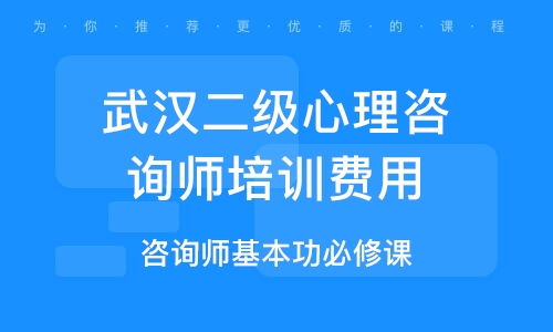 武漢華心教育 課程特色與策劃創(chuàng)意服務(wù)全解析