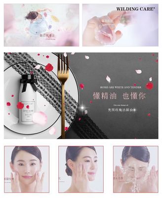 維爾汀攜手智遠天創(chuàng)，以創(chuàng)意為筆，共繪廣州美博會營銷新藍圖